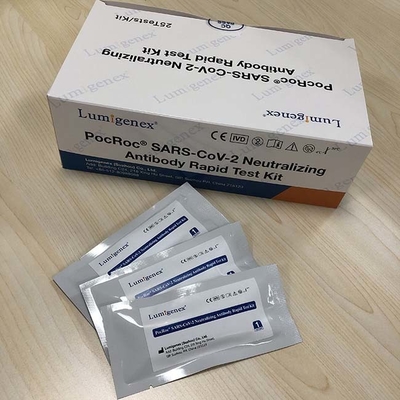 SARS-CoV-2 न्यूट्रलाइजिंग एंटीबॉडी रैपिड टेस्ट किट, ISO13485 वैक्सीन टेस्ट किट