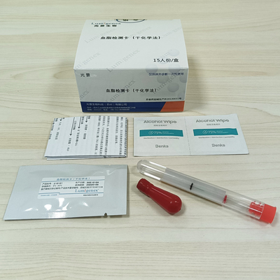जीर्ण रोग लिपिड पैनल टेस्ट स्ट्रिप्स ISO13485 OEM उपलब्ध