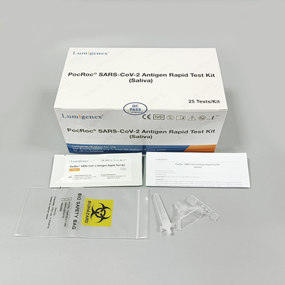SARS-CoV-2 के लिए मेडिकल डायग्नोस्टिक लार एंटीजन रैपिड टेस्ट किट 25 पीस