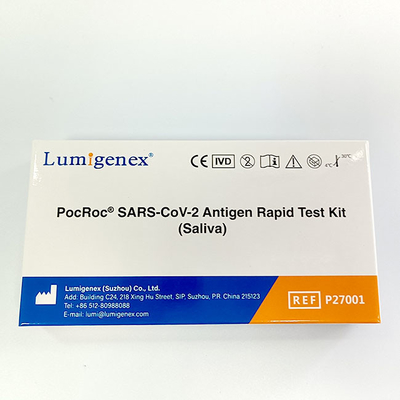 Covid19 के लिए SARS-CoV-2 एंटीजन रैपिड टेस्ट किट के नमूने के रूप में लार