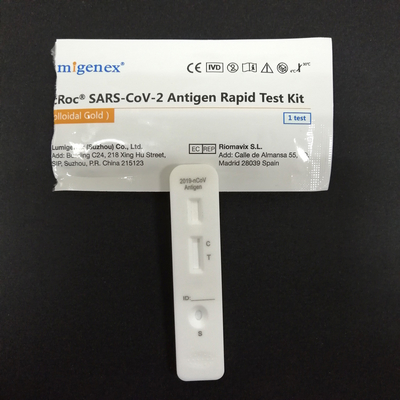 SARS-CoV-2 एंटीजन रैपिड टेस्ट किट (कोलाइडल गोल्ड)