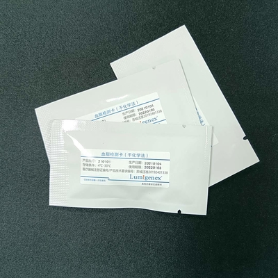 ISO13485 कोलेस्ट्रॉल और ट्राइग्लिसराइड्स टेस्ट किट CE स्वीकृत