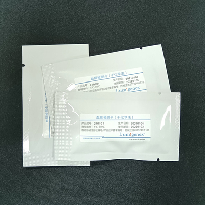 ISO13485 कोलेस्ट्रॉल और ट्राइग्लिसराइड्स टेस्ट किट CE स्वीकृत