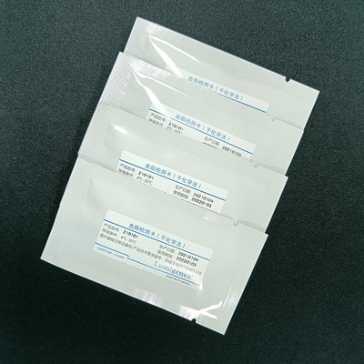 ISO13485 कोलेस्ट्रॉल और ट्राइग्लिसराइड्स टेस्ट किट CE स्वीकृत